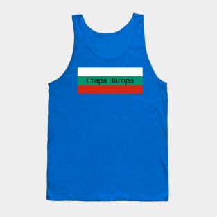 Stara Zagora City in Bulgarian Flag Tank Top